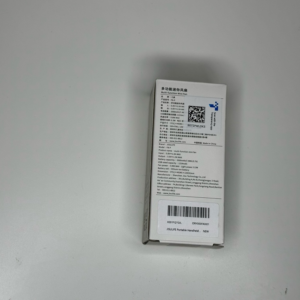 Multifunction Mini Fan 🌬️ - Picture 3 of 4